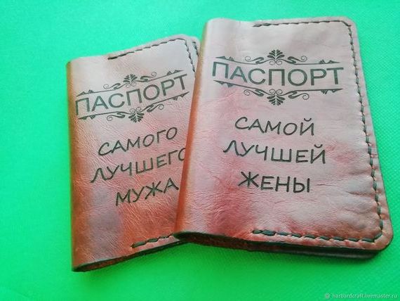 прописка в Городце